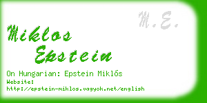 miklos epstein business card